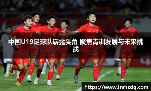 乐竞体育平台