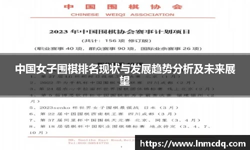 乐竞体育官网