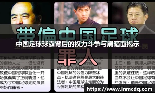 乐竞体育平台