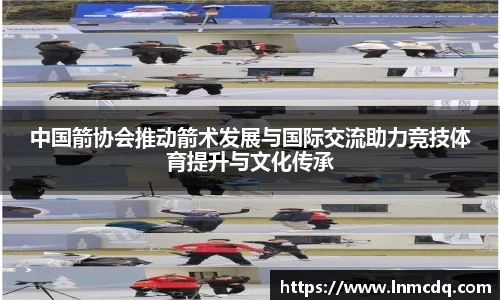 乐竞体育官网