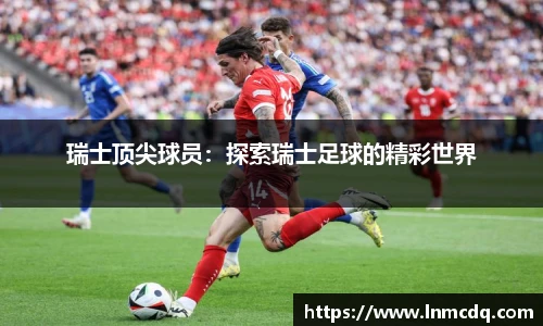 乐竞体育
