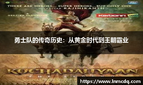 乐竞体育官网