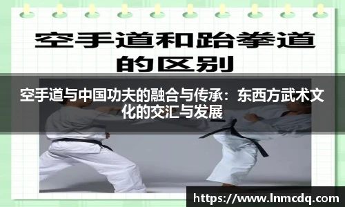 乐竞体育