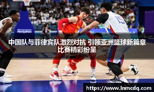 乐竞体育