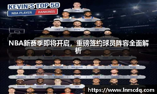 乐竞体育