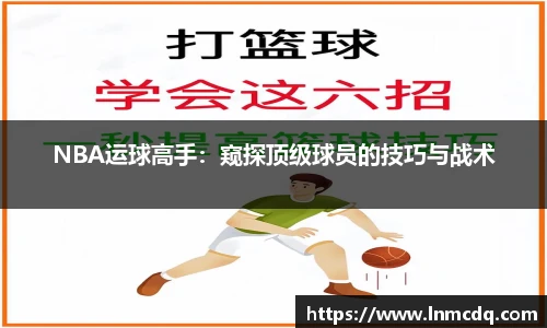 乐竞体育官网