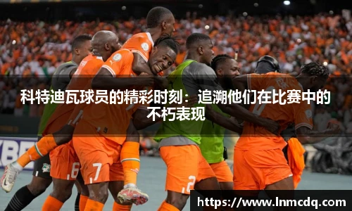 comment-img