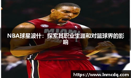 乐竞体育官方