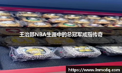 乐竞体育官方