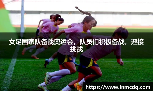 乐竞体育官网