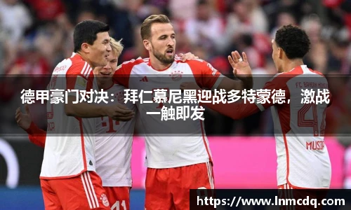 乐竞体育