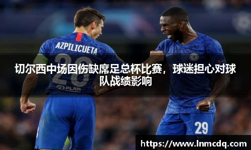 乐竞体育平台