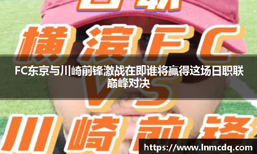 乐鱼电竞